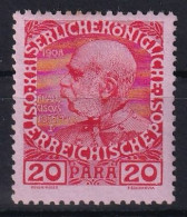 AUSTRIAN POST IN LEVANTE 1908 - MLH - ANK 54 - Oostenrijkse Levant