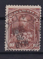 HAWAII 1884 - Canceled - Sc# 44 - Hawai