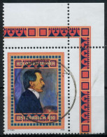 ÖSTERREICH 2008 Nr 2781 Zentrisch Gestempelt ECKE-ORE X2EA742 - Usati