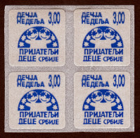 Yugoslavia 1991 Children's Week Tax Charity Surcharge Self Adhesive Block Of 4 MNH - Portomarken