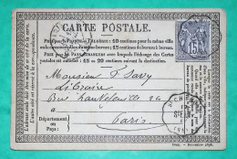 N°77 SAGE CARTE PRECURSEUR CONVOYEUR STATION ST CHAMOND LOIRE LIGNE ST E.LY POUR PARIS 1877 LETTRE COVER FRANCE - Railway Post