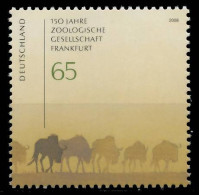 BRD BUND 2008 Nr 2653 Postfrisch SE07E22 - Unused Stamps