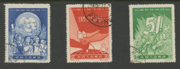 CHINA PRC - 1959 MICHEL 441-443. Used Or CTO. - Oblitérés