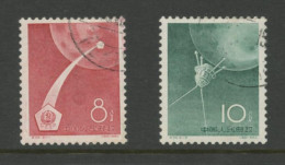 CHINA PRC - 1960 MICHEL 530-531. Used Or CTO. - Oblitérés