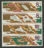 CHINA PRC - 1985 MICHEL 2038-2041 In Vert Strip Of 4. MNH. - Unused Stamps