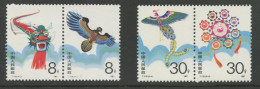 CHINA PRC - 1987 MICHEL 2109-2112  MNH. - Nuevos