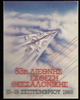 Cinderella GREECE - GRECE- HELLAS: 53th  International Exposition Salonica Thessaloniki 1988 - Vignetten (Erinnophilie)