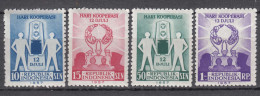 Indonesia 1957 Mi#201-204 Mint Never Hinged - Indonesien