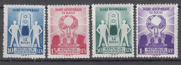 Indonesia 1957 Mi#201-204 Mint Never Hinged - Indonesië