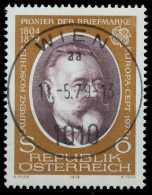 ÖSTERREICH 1979 Nr 1608 Zentrisch Gestempelt X58D40E - Used Stamps