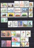 Belgique 1986 à 1990  Neufs**  TB 70 Timbres Différents  23 €    (cote 151,10 €, 70 Valeurs) - Neufs