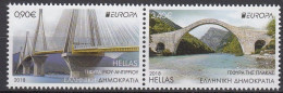Greece 2018 Europa Cept "Bridges" Set MNH - Nuevos