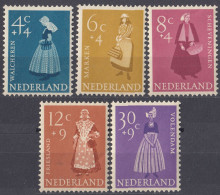 NEDERLAND - 1958 - Serie Completa Di 5 Valori Nuovi MH: Yvert 685/689 - Nuovi