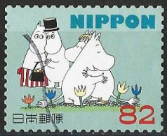 Japan 2015 - Mi 7237 - YT 7007 ( Moomins ) - Used Stamps