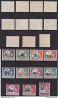 1961 Basutoland - SG N° 58/68  Set Of 11 Values Type I MNH/** - Andere & Zonder Classificatie