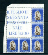 1950 Repubblica Italia Conf. Europea Del Tabacco - BLOCCO ANGOLARE -- 55 Lire, MNH ** - Abarten Und Kuriositäten