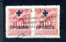 1941 CEFALONIA E ITACA, Occ. Italiana Della Grecia, S.N28 10+10 In Coppia USATA, Firmata DIENA - Cefalonia & Itaca