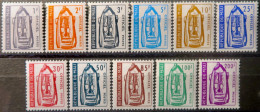 R2253/788 - MALI - 1961 - TIMBRES De SERVICE - SERIE COMPLETE - N°1 à 11 NEUFS** - Mali (1959-...)