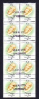 Tonga 1990 10s Shell Booklet Pane With 5 Pairs Hand Stamped Specimen + Imperf Sides & Bottom Of Pane - Read Description - Tonga (1970-...)