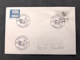 D) 1988, SWEDEN, FIRST DAY COVER, ISSUE, WATERBIRDS, WIRELESS, FDC - Other & Unclassified