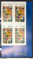 SI 16 Brazil Institutional Stamp Oscar Schmidt Basketball 2023 Block Of 4 Vignette Correios - Personnalisés