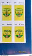 SI 14 Brazil Institutional Stamp Treaty Of Petropolis Bolivia Acre Coat Of Arms Flag 2023 Block Of 4 Vignette Correios - Sellos Personalizados