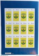 SI 14 Brazil Institutional Stamp Treaty Of Petropolis Bolivia Acre Coat Of Arms Flag 2023 Sheet - Personalizzati