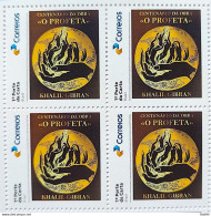 SI 11 Brazil Institutional Stamp Khalil Gibran The Prophet Literature Lebanon 2023 Block Of 4 - Personalized Stamps