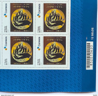 SI 11 Brazil Institutional Stamp Khalil Gibran The Prophet Literature Lebanon 2023 Block Of 4 Bar Code - Personalized Stamps