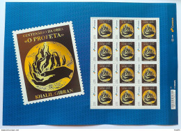 SI 11 Brazil Institutional Stamp Khalil Gibran The Prophet Literature Lebanon 2023 Sheet - Personalized Stamps