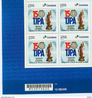 SI 09 Brazil Institutional Stamp Court Of Justice For Law Righnts Para Belem 2023 Block Of 4 Barcode - Gepersonaliseerde Postzegels
