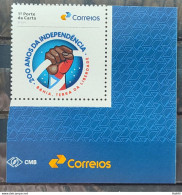 SI 08 Brazil Institutional Stamp 200 Years Of Independence Bahia Hand Star 2023 Vignette Correios - Gepersonaliseerde Postzegels