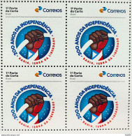 SI 08 Brazil Institutional Stamp 200 Years Of Independence Bahia Mao Star 2023 Block Of 4 - Gepersonaliseerde Postzegels