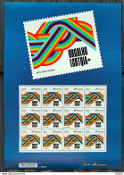 SI 07 Brazil Institutional Stamp LGBTQIA Pride+ Justice Rights 2023 Sheet - Personalized Stamps