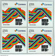 SI 07 Brazil Institutional Stamp LGBTQIA Pride+ Justice Rights 2023 Block Of 4 - Sellos Personalizados