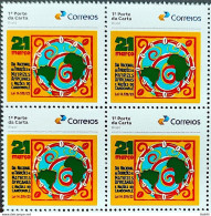 SI 06 Brazil Institutional Stamp Traditions Of African Matrices And Candomble Nations Map 2023 Block Of 4 - Personalized Stamps