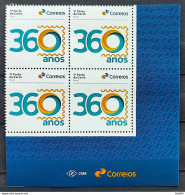 SI 02 Brazil Institutional Stamp 360 Years Postal Service 2023 Block Of 4 Vignette Post Office - Sellos Personalizados