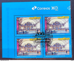 C 4133 Brazil Stamp 200 Years Constituent Assembly Right 2023 Block Of 4 CBC DF Vignette Correios - Ungebraucht