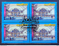C 4133 Brazil Stamp 200 Years Right Constituent Assembly 2023 Block Of 4 CBC DF - Nuovi