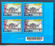 C 4133 Brazil Stamp 200 Years Right Constituent Assembly 2023 Block Of 4 Bar Code - Ungebraucht