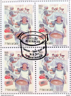 C 4128 Brazil Stamp Profession Lunch Lady Child Castronomy 2023 Block Of 4 CBC RO - Nuovi