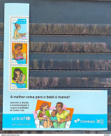 C 4111 Brazil Stamp World Breastfeeding Day Child Health Unicef ​​2023 Complete Series With Vignette - Nuovi