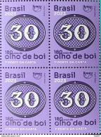 C 4108 Brazil Stamp 180 Years Bulls Eye 30 Reis 2023 Block Of 4 - Nuovi