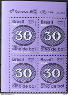 C 4108 Brazil Stamp 180 Years Bulls Eye 30 Reis 2023 Block Of 4 Vignette Correios - Nuovi