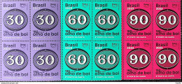 C 4108 Brazil Stamp 180 Years Bulls Eye Complete Series 2023 Block Of 4 - Nuovi