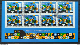 C 4086 Brazil Stamp Social Security Train Economy Flag Work 2023 Octille CBC DF - Nuevos