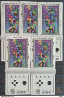 B 237 Brazil Stamp Electronic Games Video Game Mercosur Heart 2023 Set 5 Units - Ongebruikt