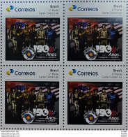 PB 197 Brazil Personalized Stamp Military Police Of Sao Paulo 2022 Block Of 4 - Personalized Stamps