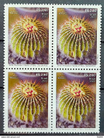 C 4070 Brazil Stamp Mercosul Series Fauna And Flora Suculents 2022 Block Of 4 - Ungebraucht