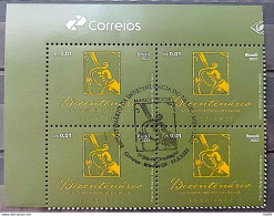 C 4055 Brazil Stamp 200 Years Of Independence Official Brand Espada 2022 Block Of 4 CBC Brasilia Vignette Correios - Ongebruikt